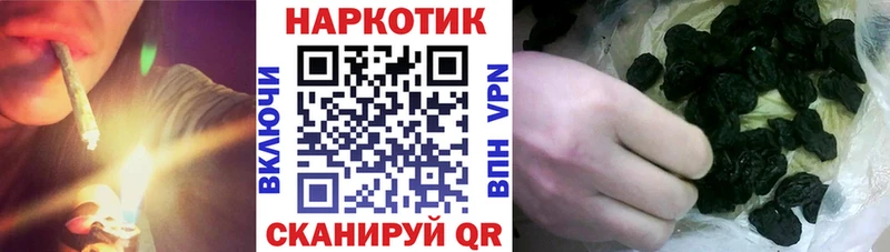 Купить наркоту Чебоксары КЕТАМИН  Героин  КОКАИН  Марихуана  Alpha PVP 