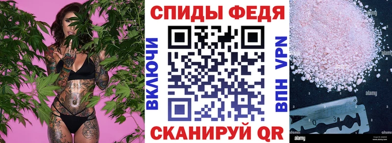 цена   blacksprut как войти  darknet состав  Чебоксары  Amphetamine 98% 
