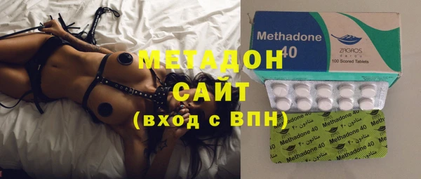 jwh Горнозаводск