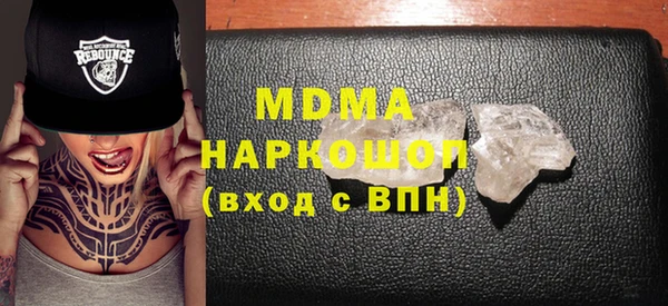 jwh Горнозаводск