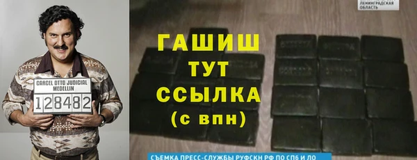 jwh Горнозаводск