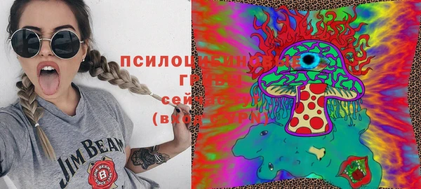 трава Горняк