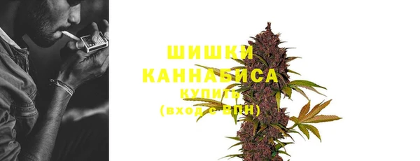 jwh Горнозаводск