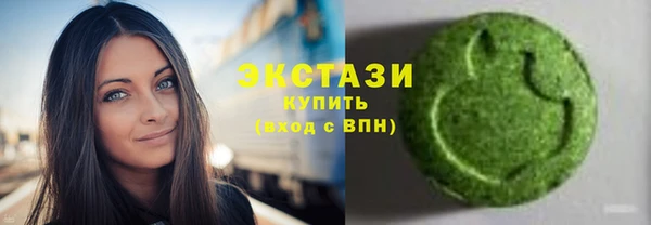 трава Горняк