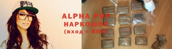 jwh Горнозаводск
