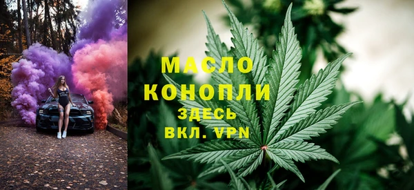 jwh Горнозаводск