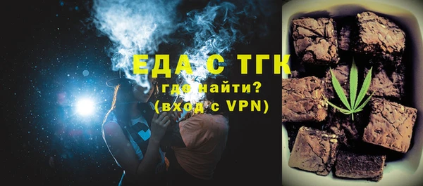 jwh Горнозаводск