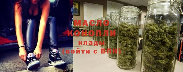 jwh Горнозаводск