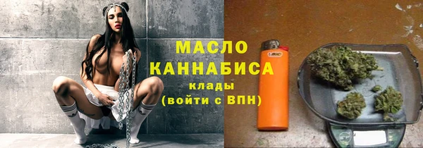 jwh Горнозаводск