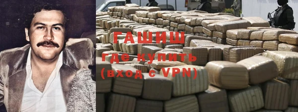 jwh Горнозаводск