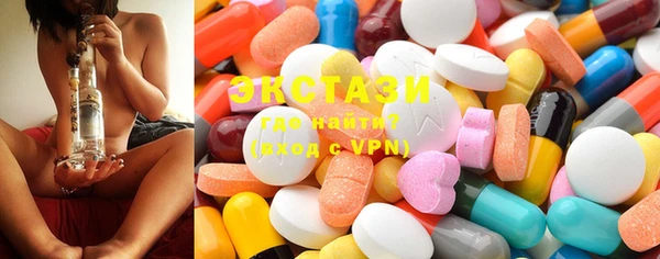 jwh Горнозаводск