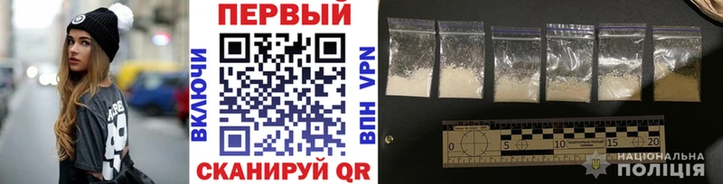 МЕТАМФЕТАМИН пудра цены Чебоксары